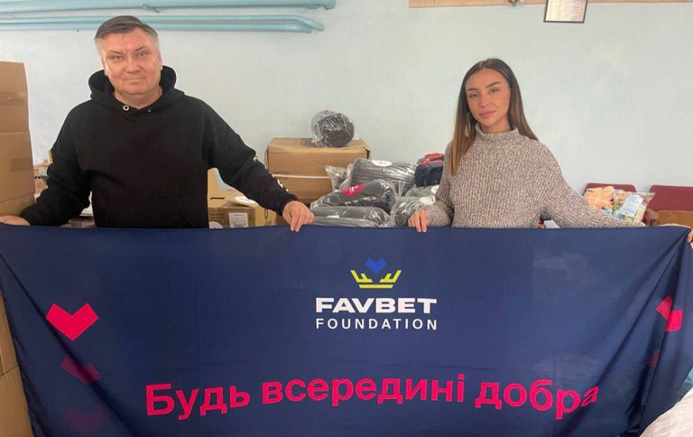 Favbet обеспечил переселенцев вещами первой необходимости