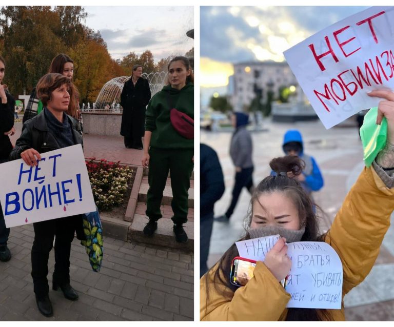 «Нет могилизации»: в россии идут акции протеста после обращения путина (фото, видео)