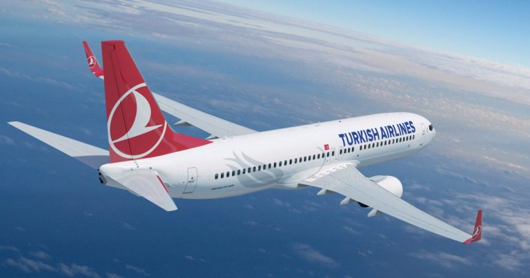 Новый нож в спину россии от турок: авиакомпания Turkish Airlines сделала заявление