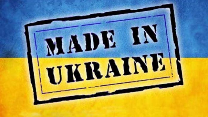 podderzhka-kraftovyh-brendov-v-ukraine-kak-vladeltsam-poluchit-1000-dollarov-ot-gosudarstva
