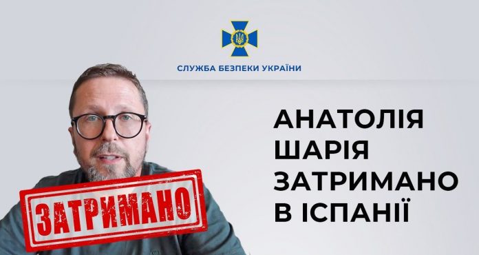 propagandista-shariya-zaderzhali-v-ispanii-pervye-podrobnosti
