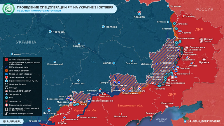россия атакует на Донбассе, но получает в других регионах: актуальные карты боев в Украине