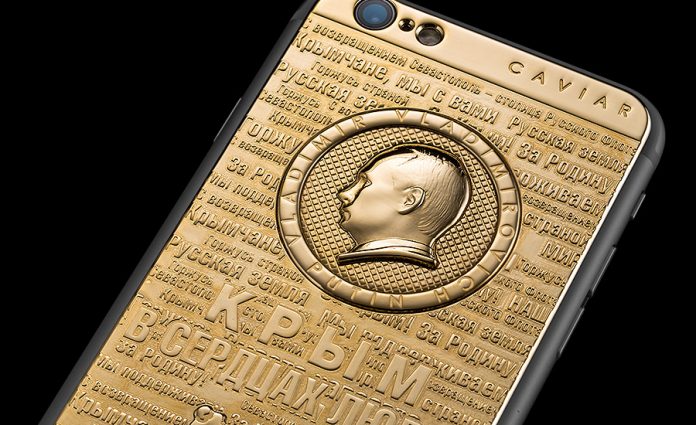 teper-v-zolotom-yuveliry-vypustili-iphone-krymnash-s-portretom-putina