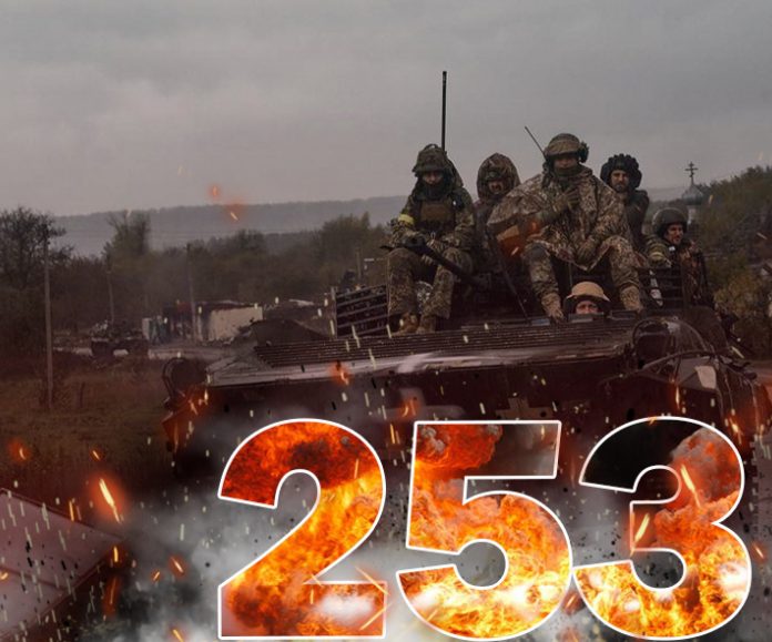 vojna-den-253-rf-trebuet-garantij-bezopasnosti-ot-ukrainy-na-donbasse-idut-tyazhelejshie-boi