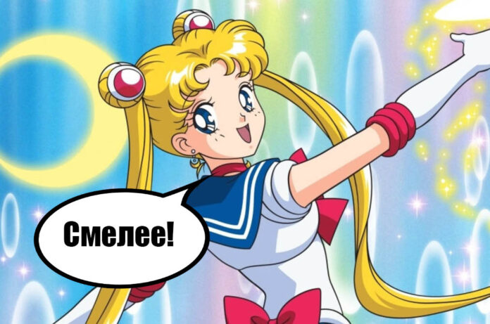 anime-interesnye-fakty