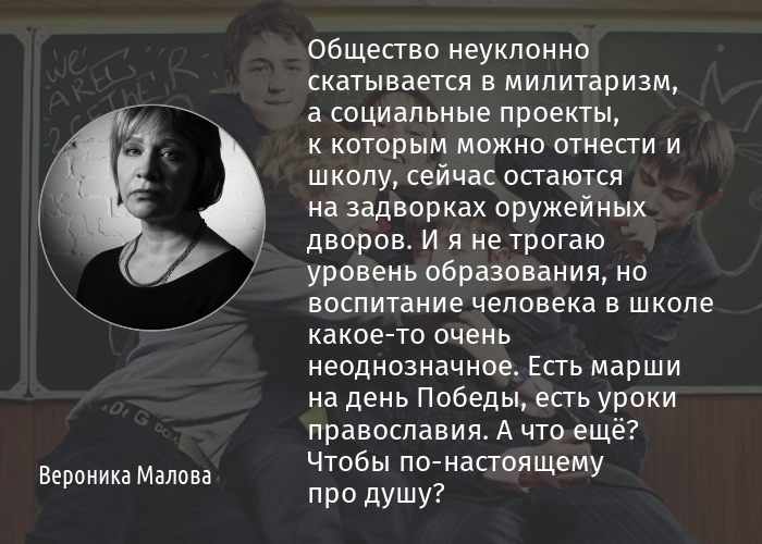 Без равнодушных. Звезды тоже борются с вирусомСюжет