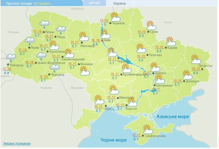 Херсонцам не смешно: украинцам рассказали правду о «Чернобаевке 18:0»