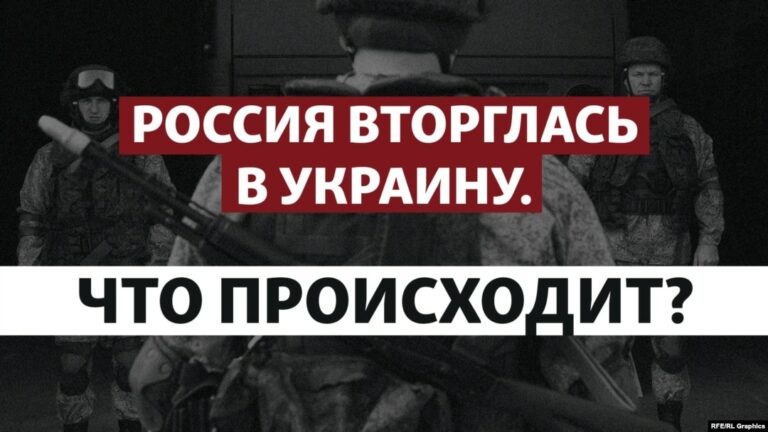 Хотят немедленно: боевики ОРДЛО сделали громкое заявление насчет «референдума» (обновлено)