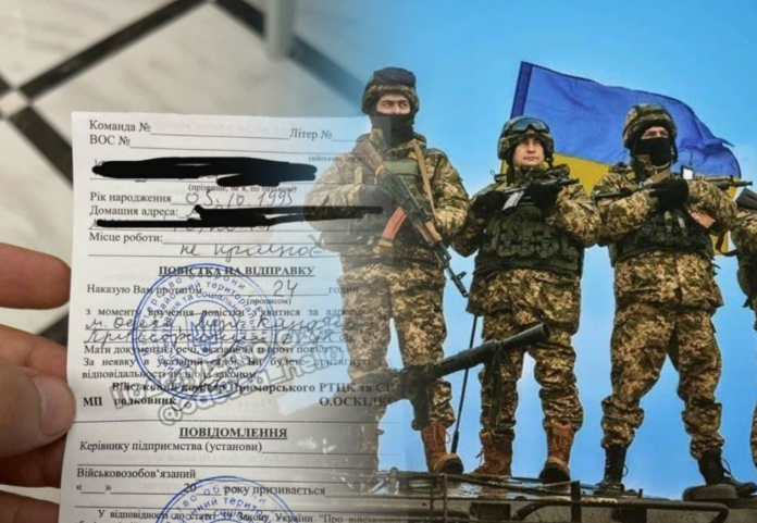 mobilizatsiya-v-ukraine-zakonno-li-vruchenie-povestki-v-metro-ili-v-ocheredi-na-zapravku