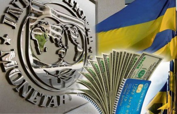 МВФ допускает увеличение кредита для Украины, но есть условия