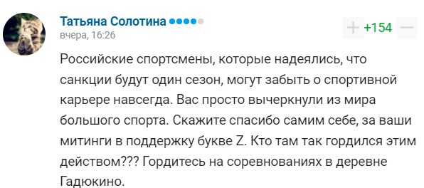 «Нужно молиться»: российский пропагандист высказался об очередном «прорыве» путина