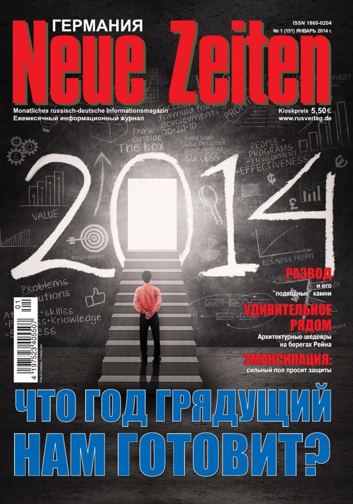 pervoe-v-ukraine-delo-o-zashhite-prav-na-filmy-v-seti-1-0-v-polzu-pravoobladatelej