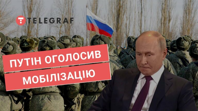 Плачут и ищут возможность выехать: россияне в панике из-за путинской мобилизации