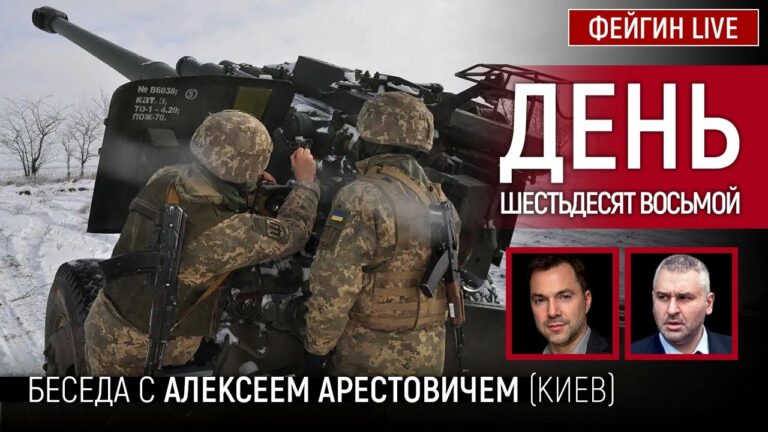 «Пошел огонь»: ячейки легиона «Свобода России» начали появляться в рф