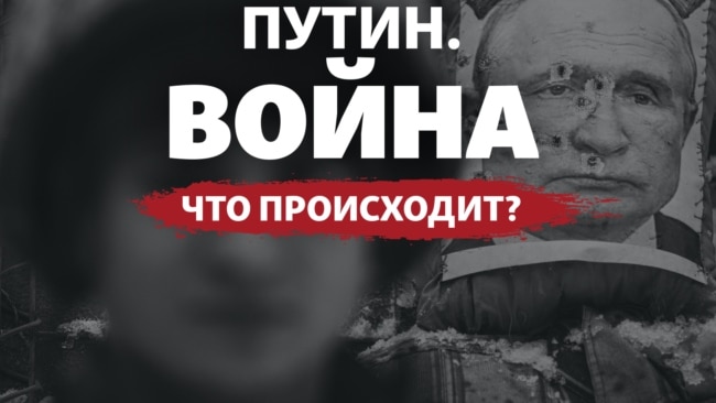 шойгу назвал цифру потерь армии рф и «объяснил», с кем воюет россия