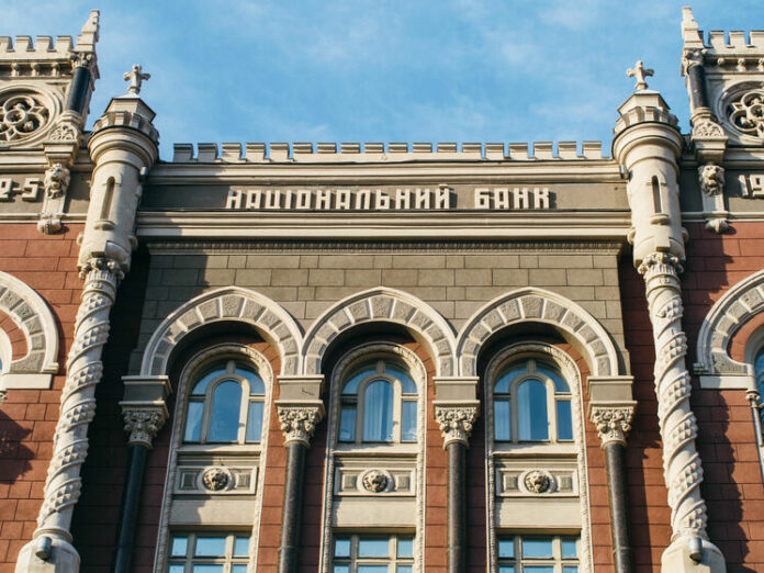 situatsiya-na-rynke-stala-spokojnee-natsbank