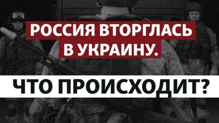 Спецслужбы показали уникальные кадры обмена украинских героев на пленных россиян (видео)