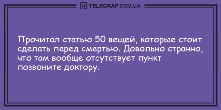 У Байдена сделали предупреждение «союзнику путина» в связи с войной в Украине