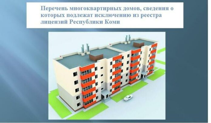 v-minzdrave-dali-sovety-zhitelyam-mnogokvartirnyh-domov-na-vremya-karantina