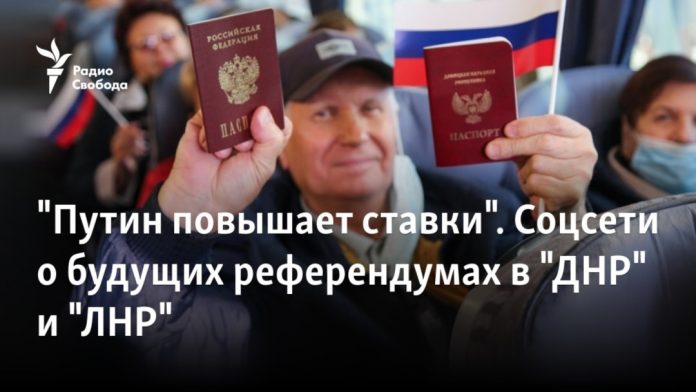 v-ssha-pridumali-krasivyj-otvet-na-putinskie-referendumy