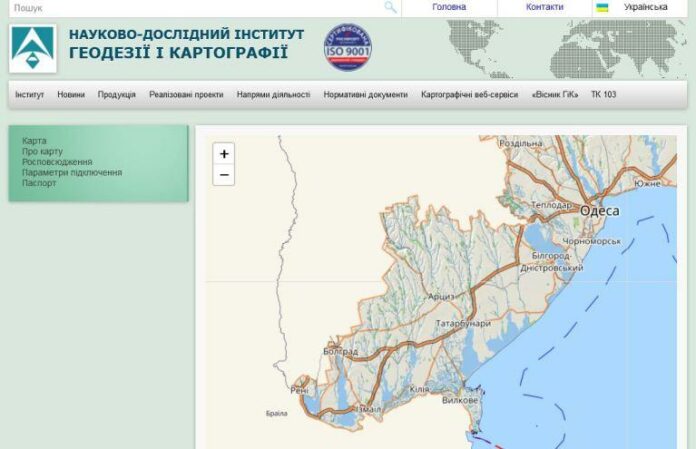 v-ukraine-sozdali-novuyu-tsifrovuyu-topograficheskuyu-kartu
