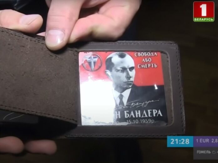 vizitka-bandery-belarus-1-pokazal-kadry-s-pokazaniyami-aktivista-voskresenskogo-i-obyski