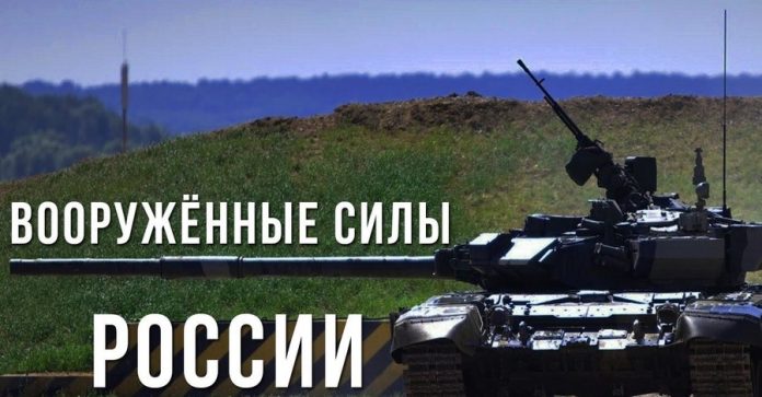 voennyj-prokuror-nazval-podrazdeleniya-vooruzhennyh-sil-rf-anneksirovavshie-krym