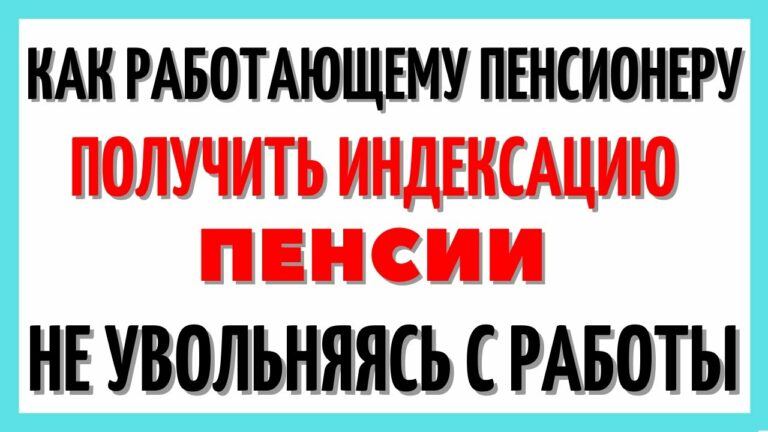 Военным пенсионерам пересчитают пенсии: когда это произойдет и кто будет получать более 13 тысяч