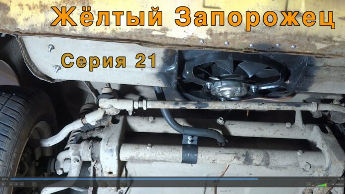 zaporozhets-s-probegom-79-km-prodayut-za-9500-dollarov