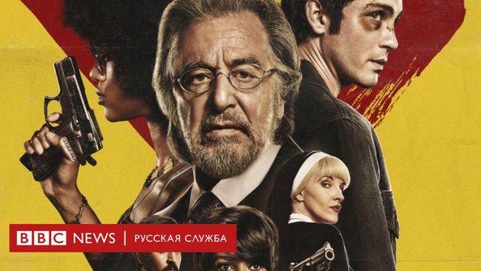 hbo-snimet-serial-o-borbe-hobgoblinov-s-natsistami
