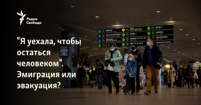 polovina-ukrainskoj-molodezhi-gotova-emigrirovat
