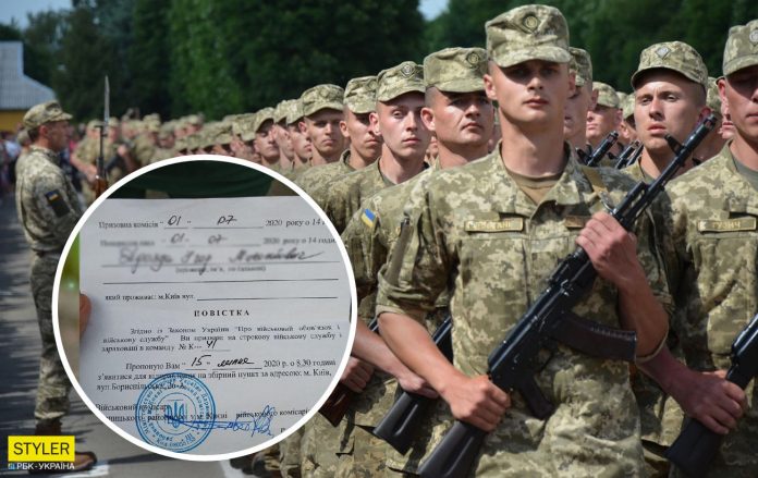 v-ukraine-zakanchivaetsya-osennij-prizyv