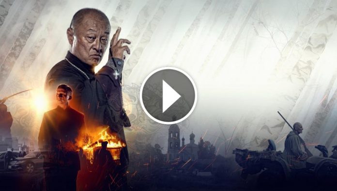 ohlobystin-i-mamonov-o-novom-filme-mistike-i-kreshhenii-keri-hiroyuki-tagavy