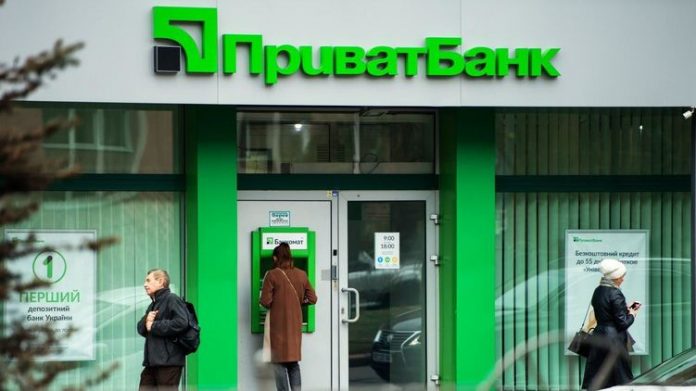 nardep-pravitelstvo-raspredelilo-bolee-32-mlrd-pribyli-privatbanka