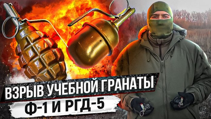 organizovannyj-golodayushhim-jogom-miting-razognali-s-pomoshhyu-granat
