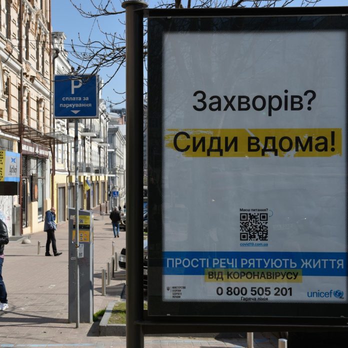v-ternopolskoj-oblasti-21-medik-zarazilsya-koronavirusom