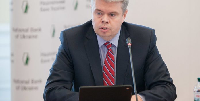 zamglavy-natsbanka-v-ukraine-spad-ekonomiki-mozhet-sostavit-6-7