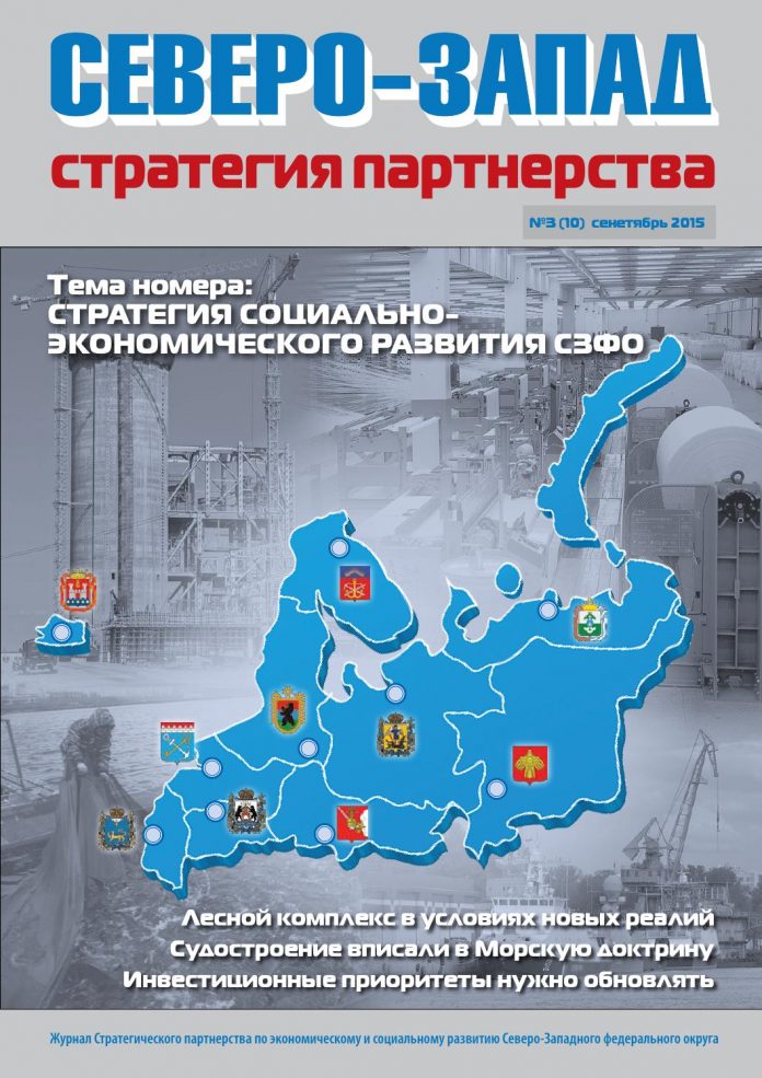 zamglavy-komiteta-ekonomrazvitiya-rasskazal-k-chemu-privedet-snizhenie-moshhnostej-aes-v-polzu-ugolnyh